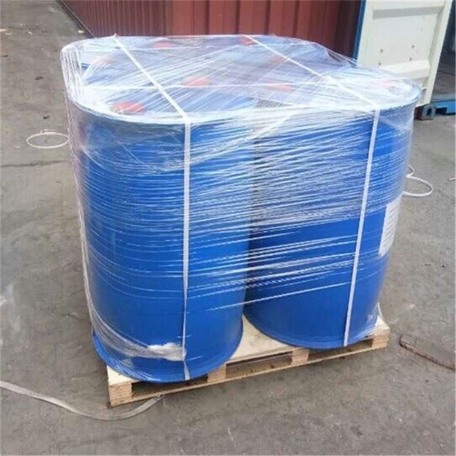 CAS 121-69-7 | N,N-Dimethylaniline