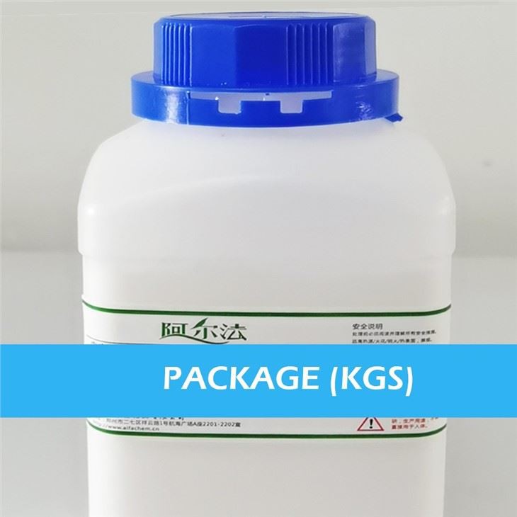 CAS:121629-14-9 | Methyl 4,4-difluorocyclohexanecarboxylate