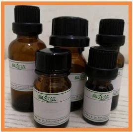 CAS:123989-29-7 | 1-(4-Chlorophenyl)-2-cyclopropyl-1-propanone