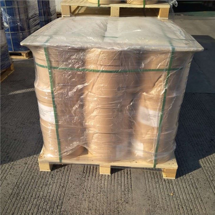CAS 127277-53-6 | Prohexadione Calcium