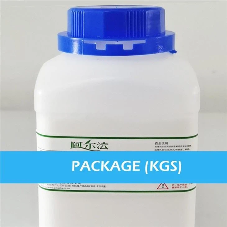 CAS: 2609-49-6 DIETHYL(4-NITROBENZYL)PHOSPHONATE