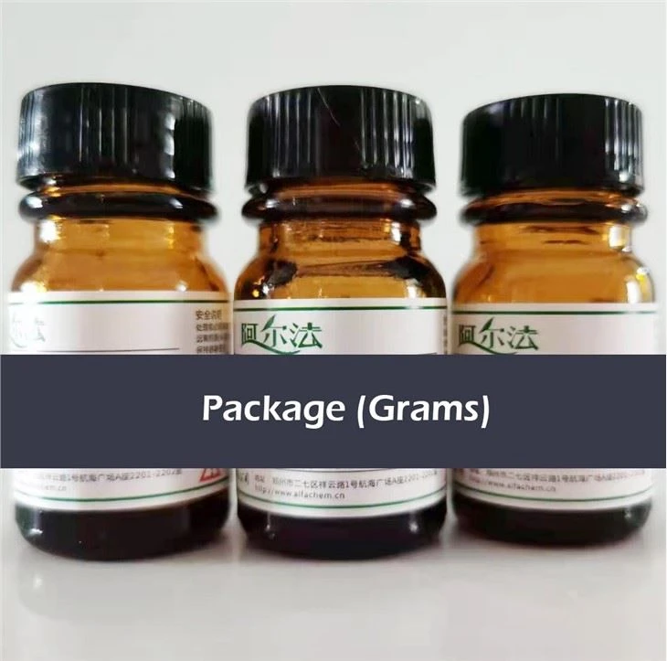 CAS 2754-41-8 | HPMDA