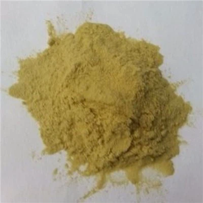 CAS:1902911-38-9|PAd-DalPhos