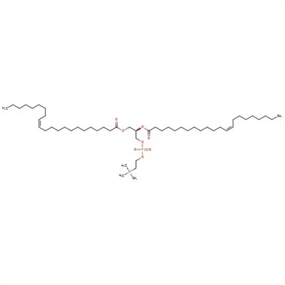CAS:51779-95-4|1,2-Dierucoyl-sn-glycero-3-fosfokolina