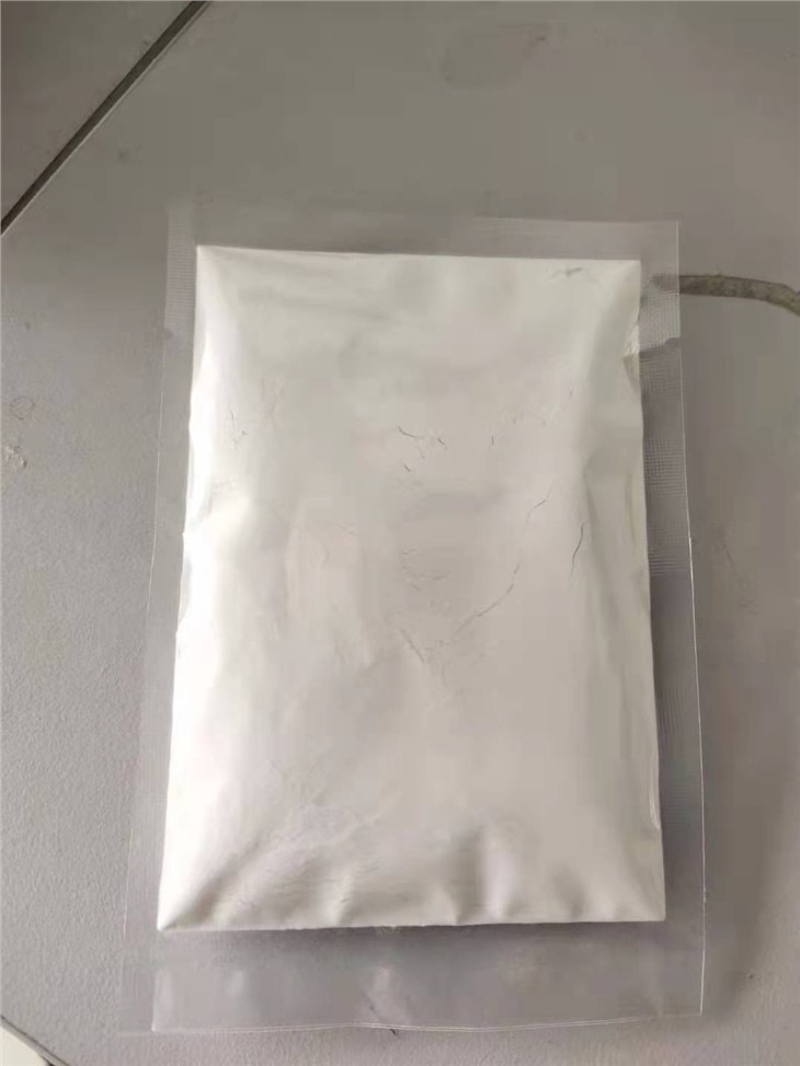 CAS:113136-77-9丨CYCLANILIDE