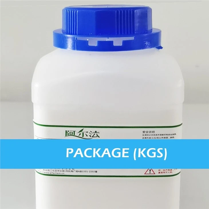 CAS 2605-79-0 | N,N-Dimethyldecylamine Oxide
