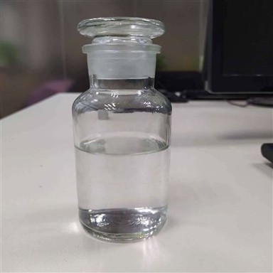CAS 342573-75-5|1-ETHYL-3-METHYLIMIDAZOLIUM ETHYL SULFATE