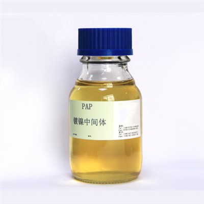 CAS 3973-17-9|PAP (Propargyl Alcohol Propoxylate)