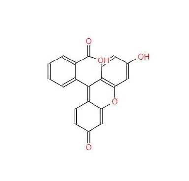 CAS:518-45-6丨Solvent Isfar 94